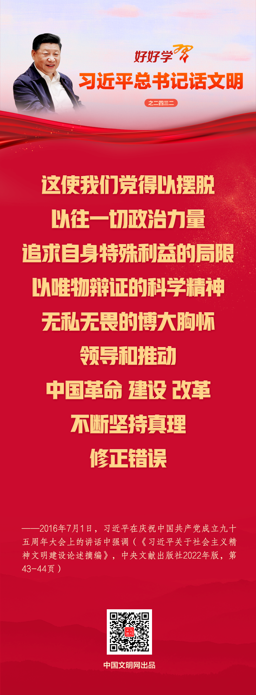 20260414f48bc5ecc6db49818e9e952ec033a3fd_2026041376ce84b310034afa9caa2ff857445624