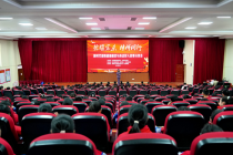 德耀宝庆 榜样同行丨新时代邵阳道德模范与身边好人故事分享会在洞口举行