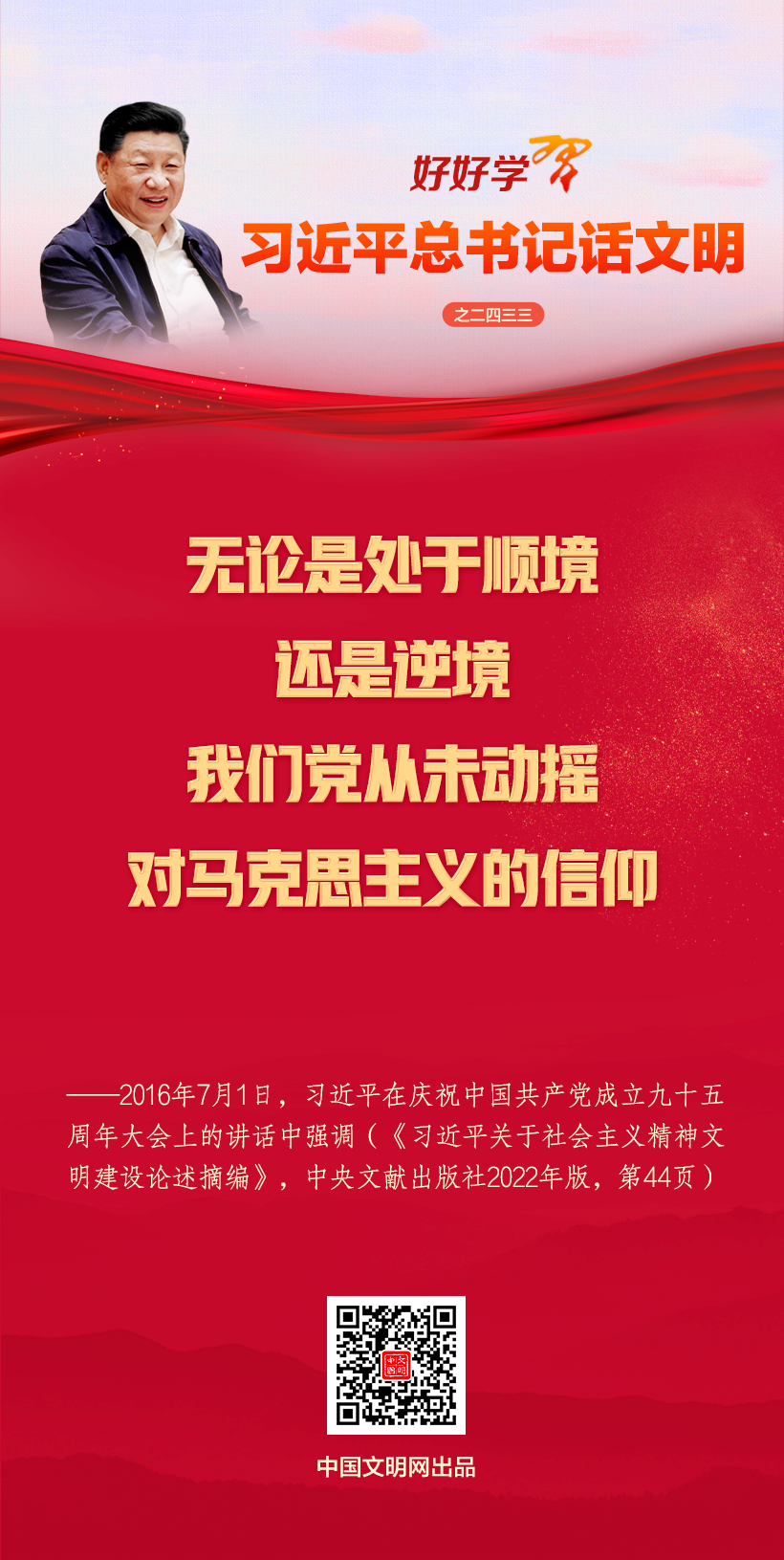 202604183ead1fc199414878a6fd2f1b6d1e3b07_2026041819add3562e85466a860242cc5ad12705