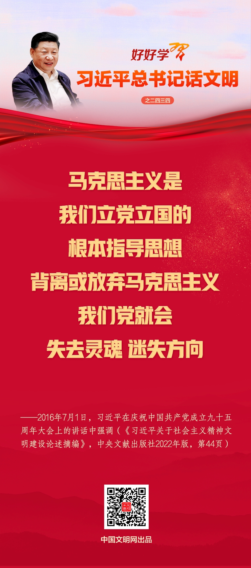 202604185b669643517149f4aa4defbe78fd28d4_20260418207ccded0df74f4d8bdef4cfd544c297
