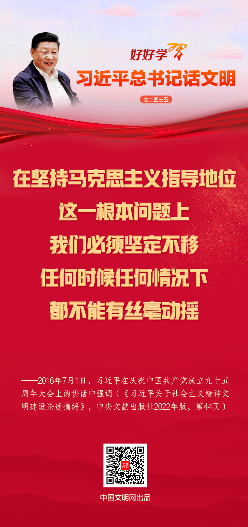 202604180f98fcfc48ab4b9bb9b28821ebd83eb4_2026041897333f4faa4645859fc0dfea65dbc8d9