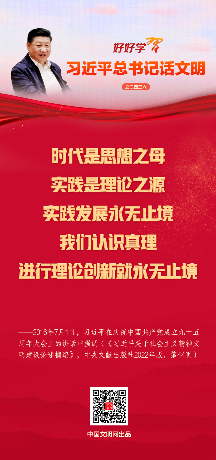202604180c5a28483a25465ebc502f5dc050eca5_20260418b5c9c39641df41e38f670e4ec2ffc67a