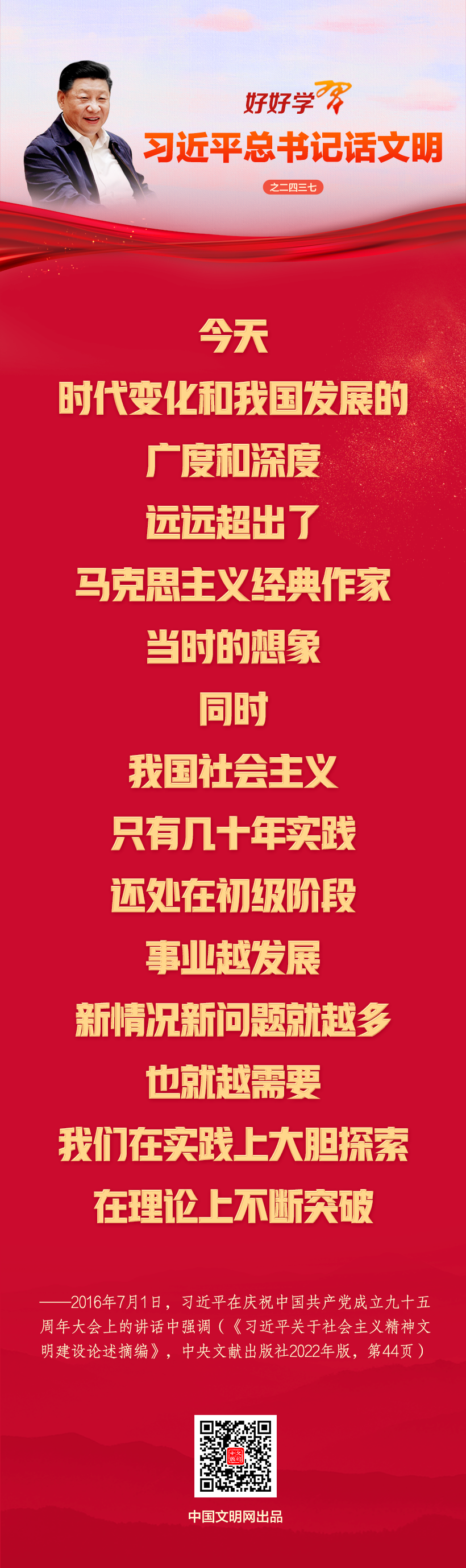 20260421af4a12fbce5e4443857cfde5c7a2561a_202604218e0154c849cb495db575b841a5cfdec0