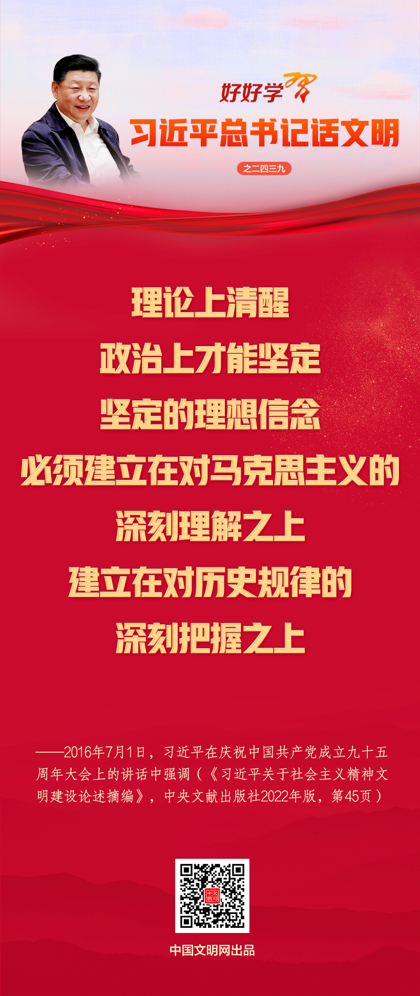 202604217be3b16b51d74d5390c38d78d59f221b_20260421f58216658ad04773aef6ab7161aadcd8
