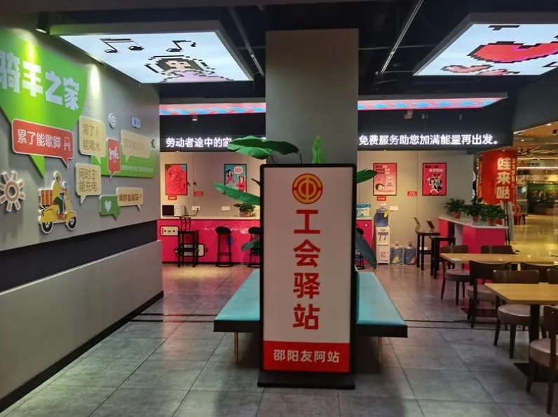 QQ20260427-095250