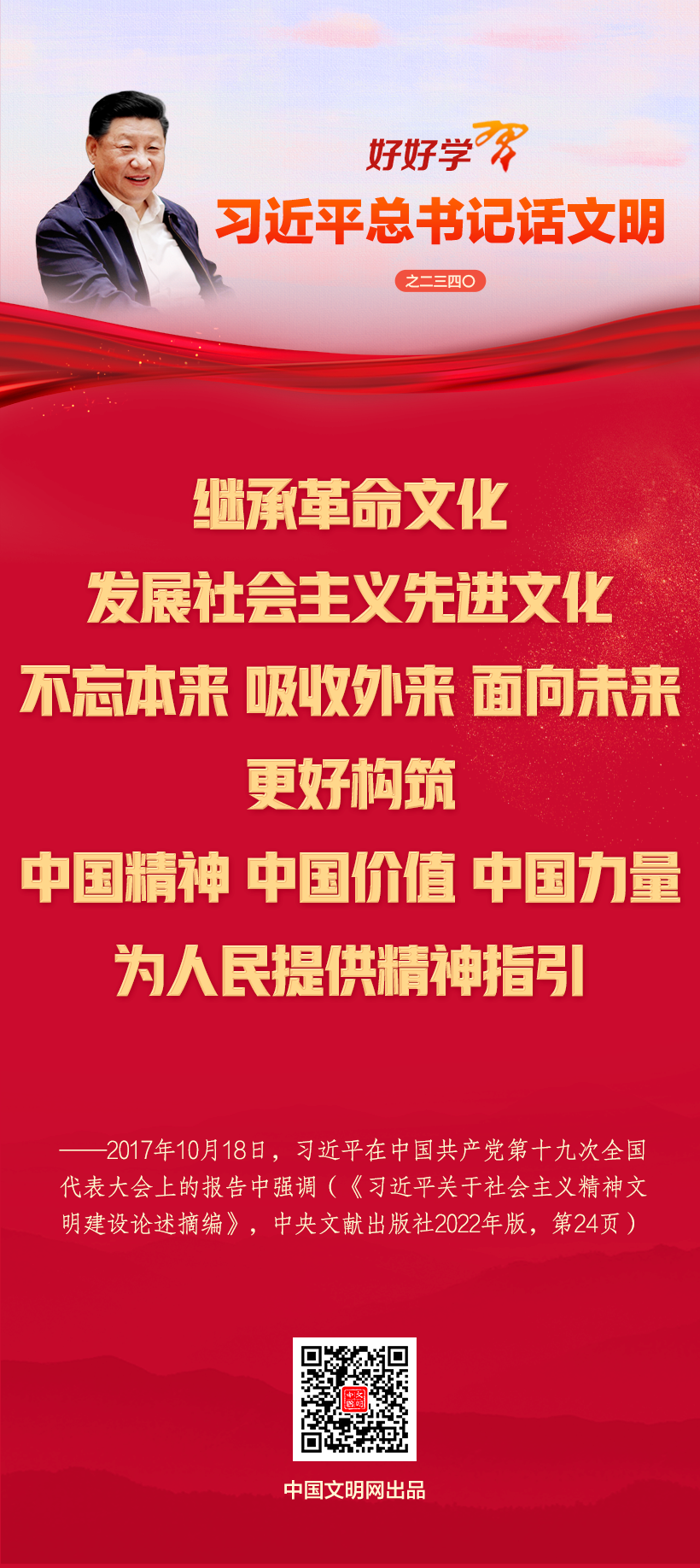 20260428b01e2242f8164a91aa2466e149b4b558_202604287dcb9d3413174870b7be5809caae8c26