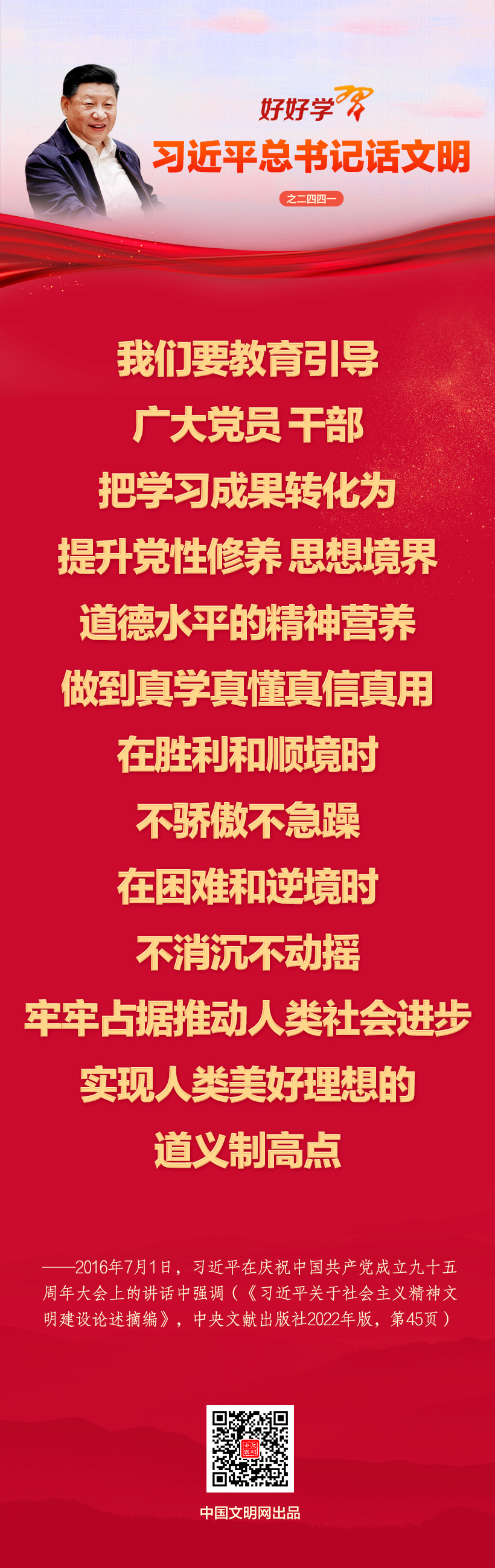 20260428b2d7ab9c60f54f869c208fa1071b47dc_2026042878f064a3ccd3449ab589c0709e3873e3