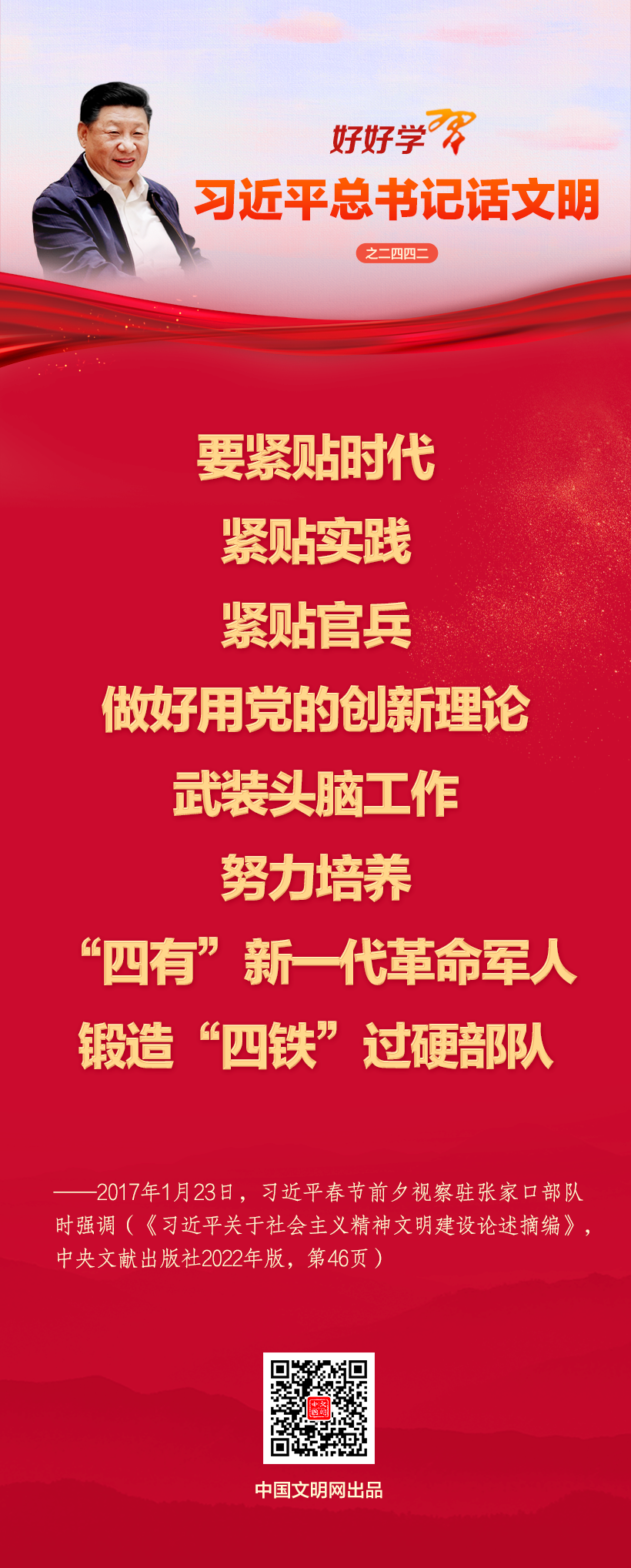 2026042844db634324a5479595c3b4801e03da74_202604282f3adde98fd8483e917b304cd7cb97f6