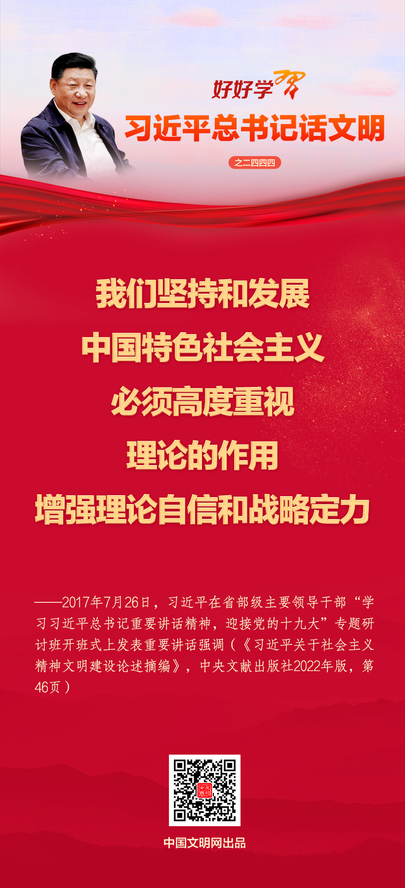 202604288487625f615945728ae91652cd17d9fb_20260428f42a01c741a3462895e57c01ee5866b9