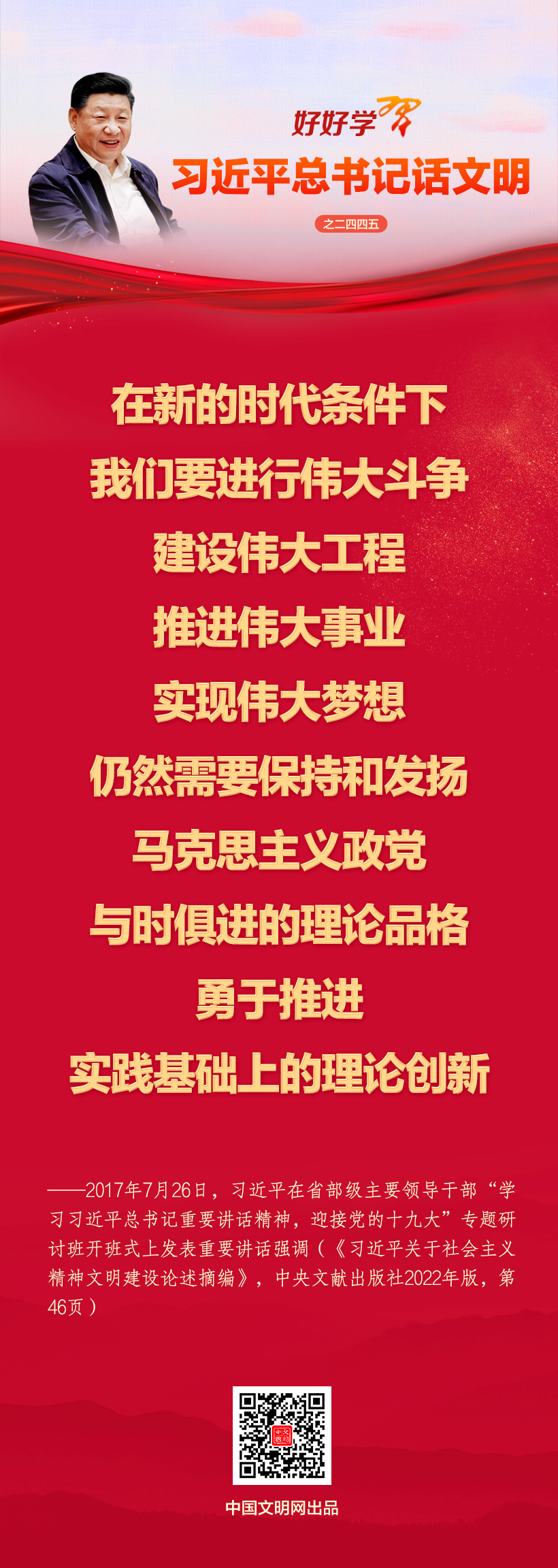 202604288b905ad7bc9e46038fc914b7fc9cfef5_202604288fd04dd10f754ce7b8b0b8315a0a9f3d