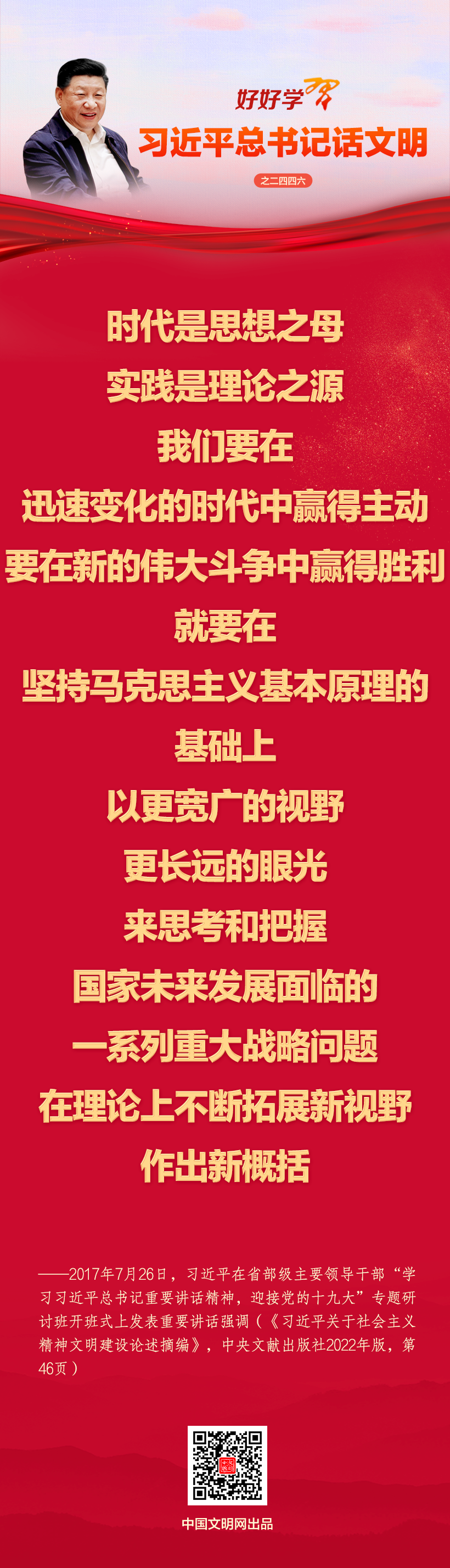 202604281f639c081cbd4abcacd563fdc54f9622_20260428029d2c7b7f2c44dd89fea5a65f1f5194