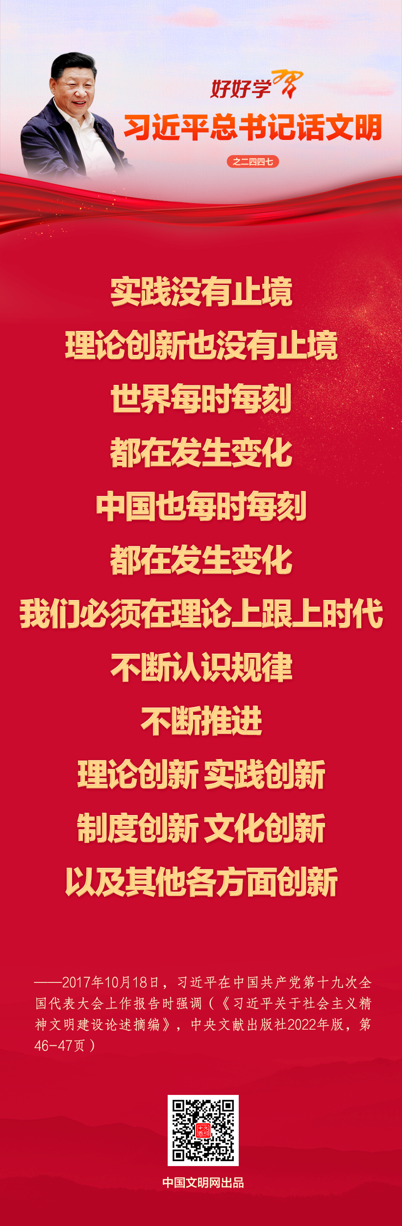 202604300bcec13558c34a6eb51262a75d5bd4b2_202604302bbf7cb30eab4f7db57cadfba41bb1af