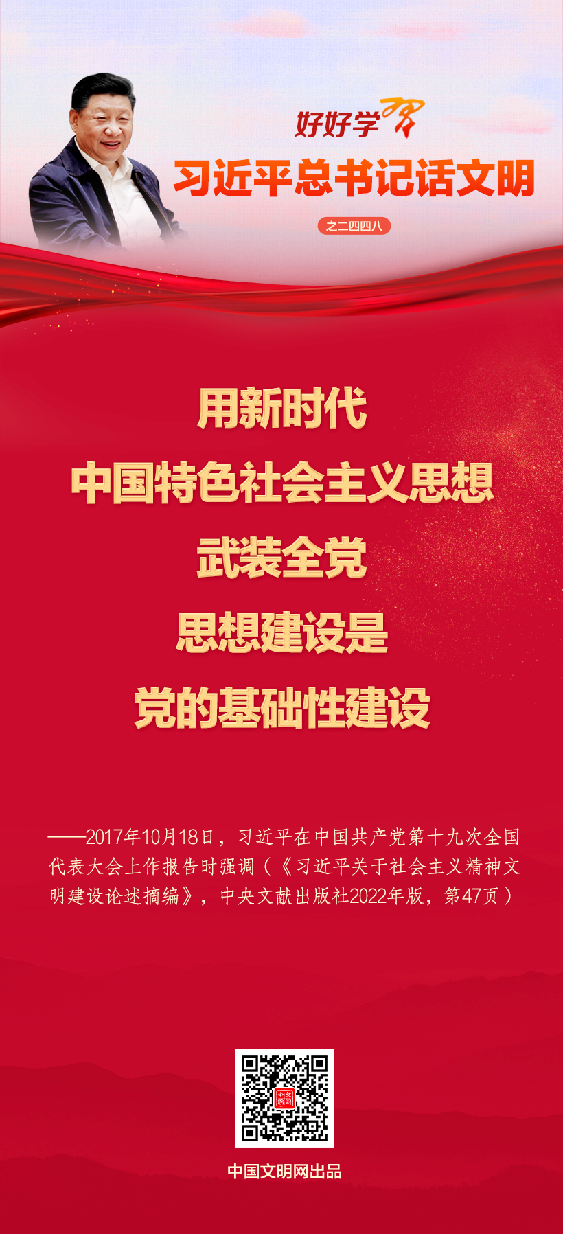 2026050686a8cbf7efde4ed4863b1f004713317b_20260506fc53224589e24c148819319ea773467a