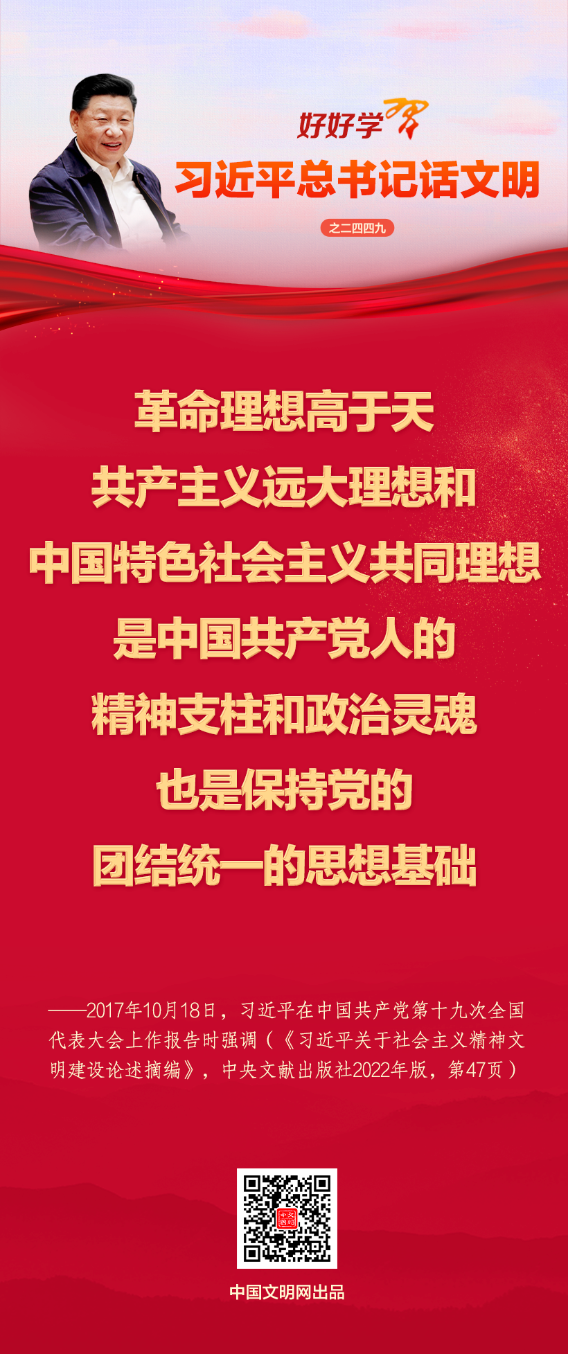 202605063ff57ebdf2324e8a86f42509c10c3985_20260506187582c51886472f8ce541f4c8269599