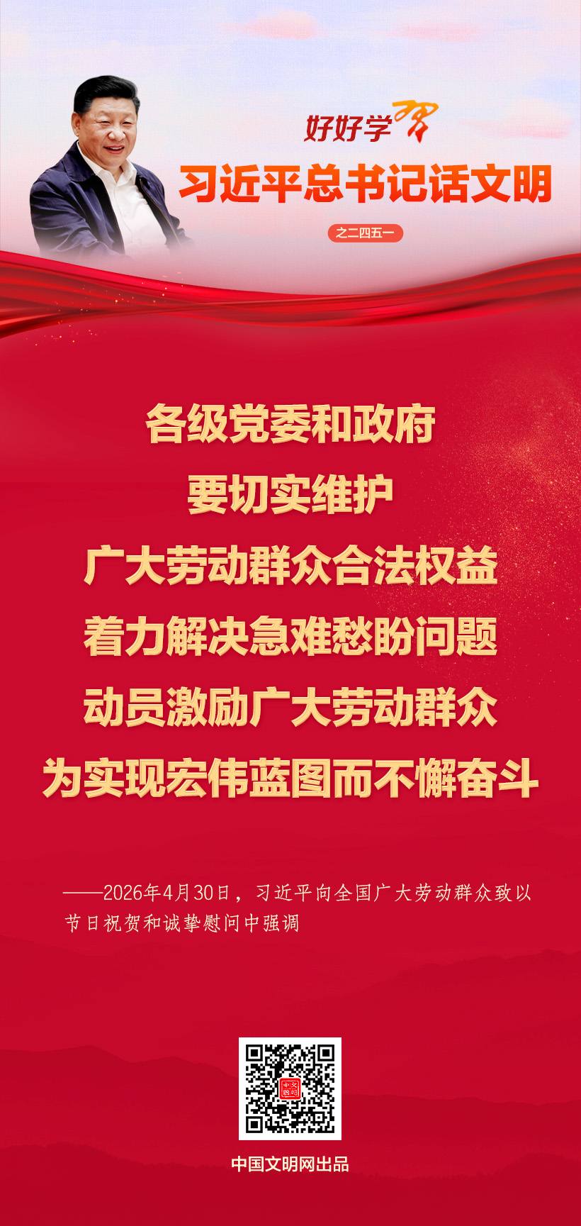 714164ae23dd4c32a964c33fdf7bee05