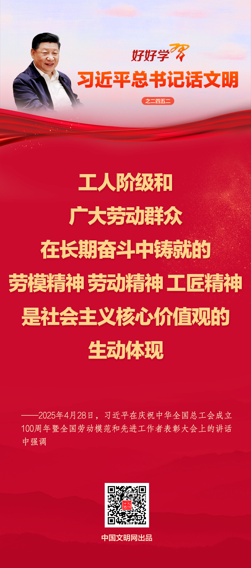 8b9cbc002c5a40e28d13d8dc386356a3