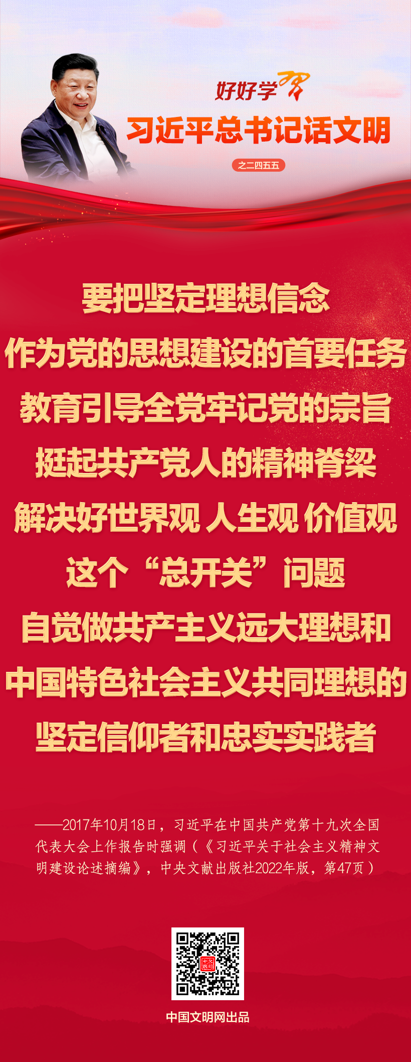 20260512665e6dea852b4385ba9d120b051b4e0c_20260512a71d88c1b8dc49f3b6774e9d44c783bc