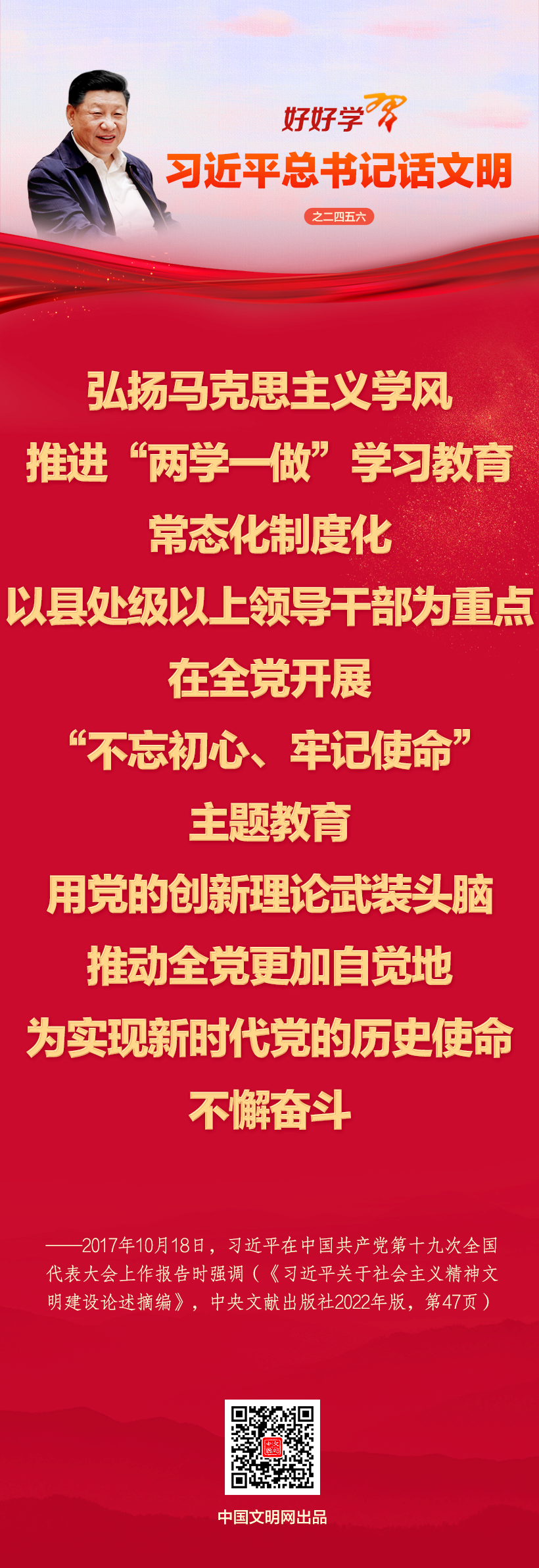 20260512fb90fc16debb4cdca92b71593bd4ca23_20260512cba6c85047a84f6e893024bedc4c6b6b