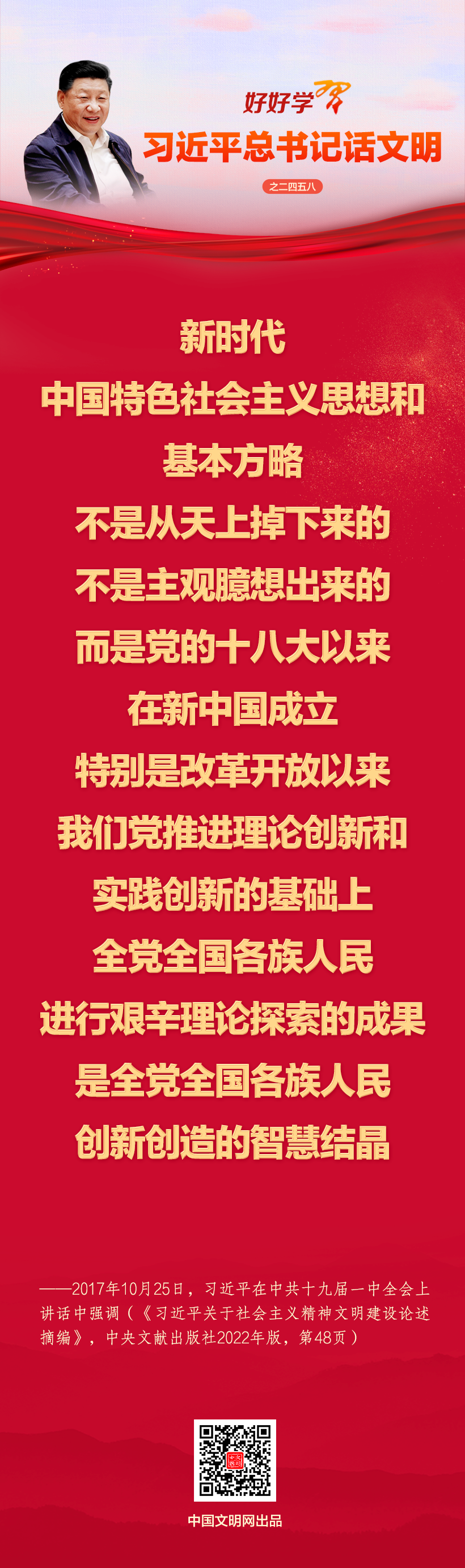 20260512bec4456c3df2497da6ffbdd75b41b9dc_202605125ffc6447a9c040c39742e9826c679877