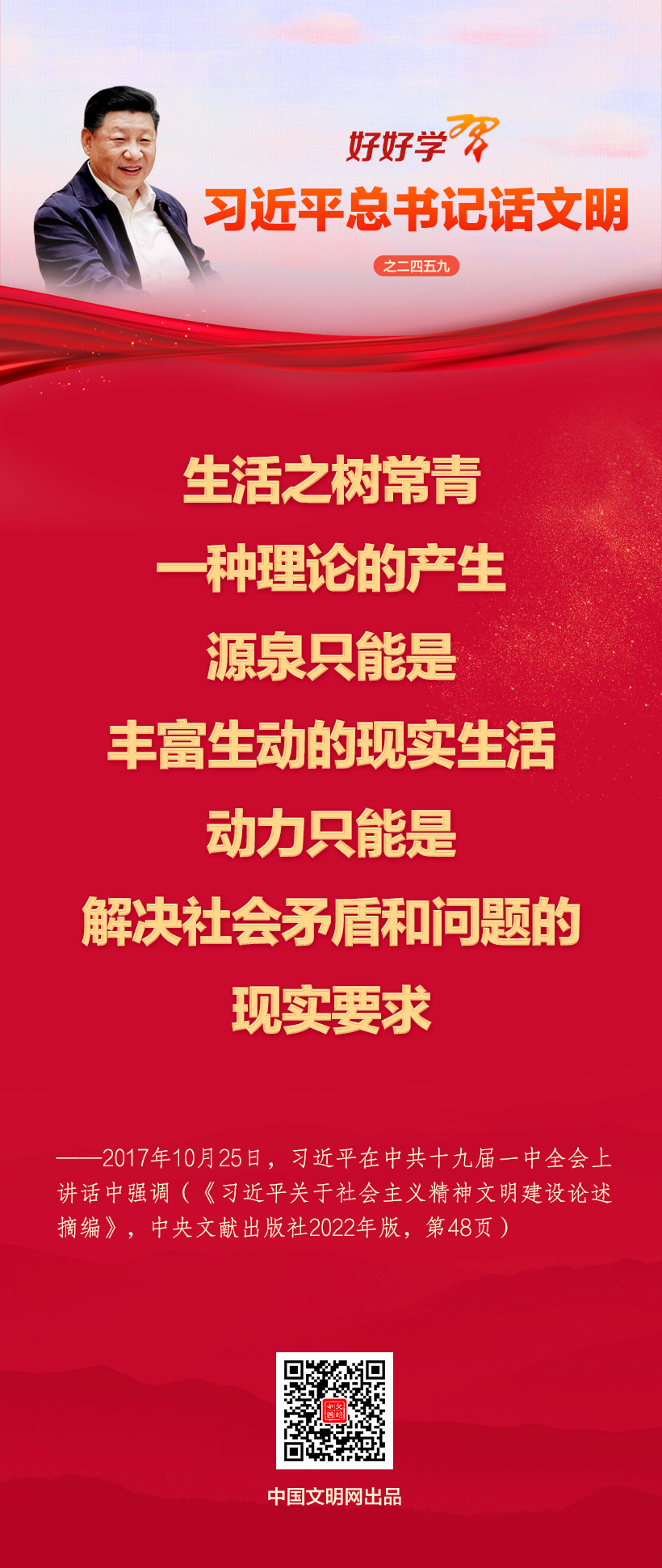 20260512939a6873bf1c4531a560ffcebb9f3c74_202605126a530ef708484c0192c5c56cba6ae043