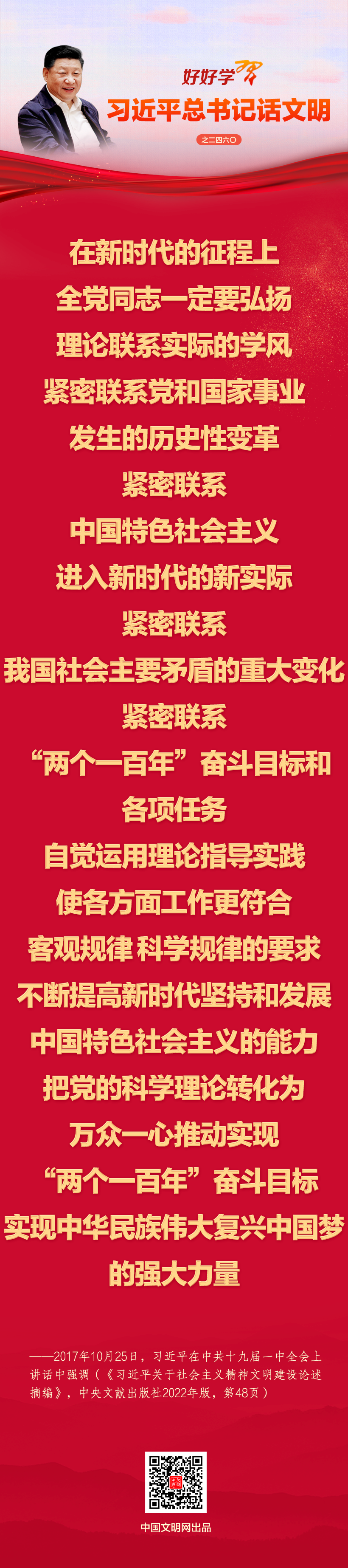 20260512d3f2af4b488f40a3aece59cfe4487497_20260512b91331b2ef89447e8c49c27756d4db9e