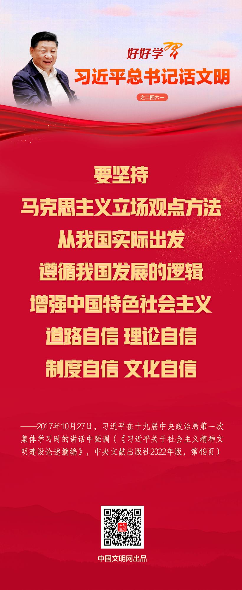 20260513eb9ce220f8fe467da9209e0039e24f74_20260513112b18c3a8f54a22bb6752f12b6e2ebe