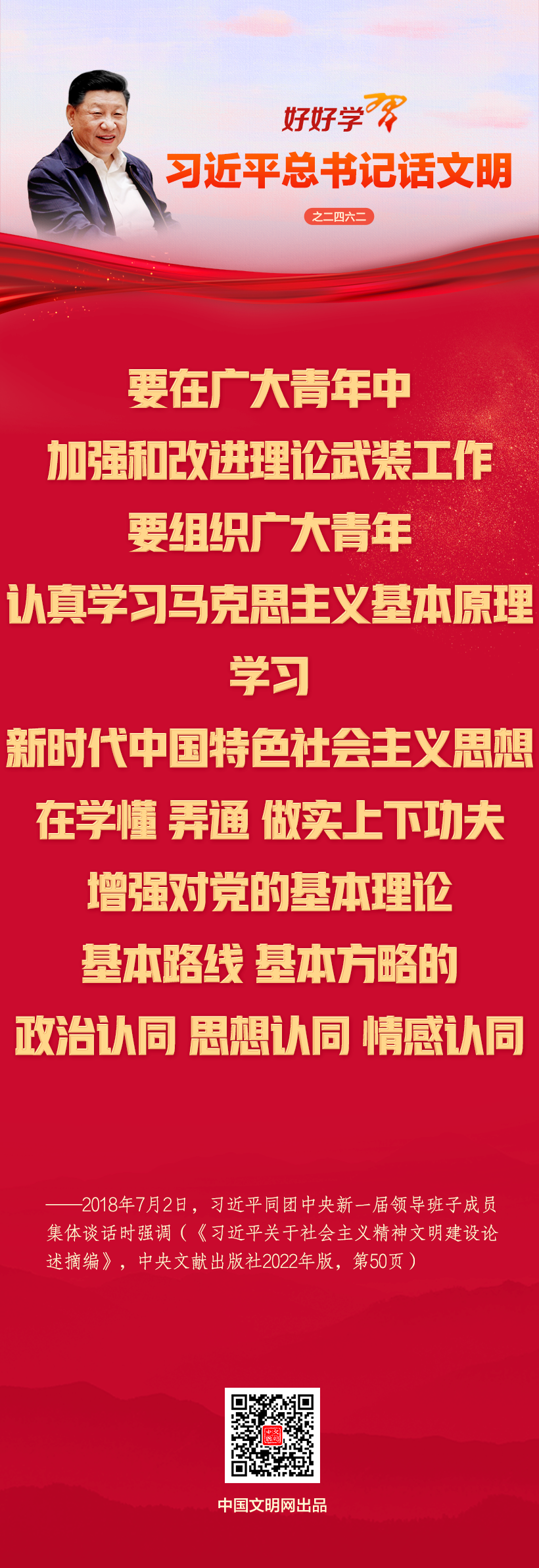 202605166ccd5e06f47e4065b8fbf879d35c74da_2026051694bd10fa0d0746b9b2348fd3838ff545