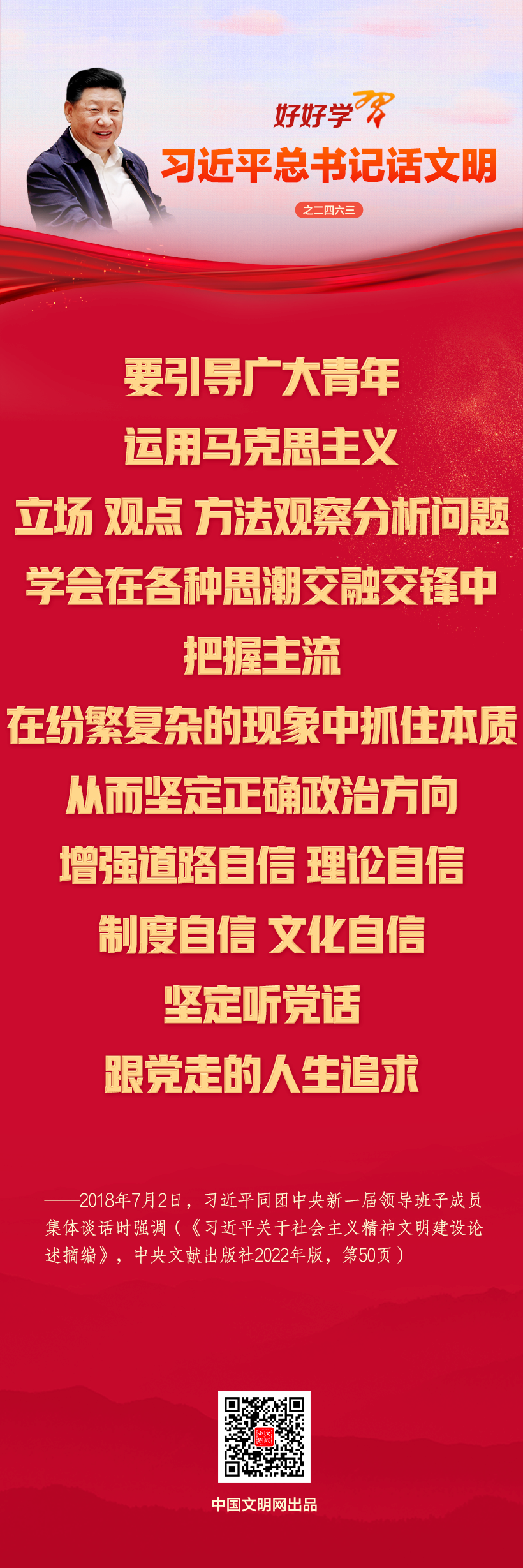 20260516208bb29eb78b4957ae581f542c8682e4_202605168175f1a505424f9cb7fe95dd12eb672f