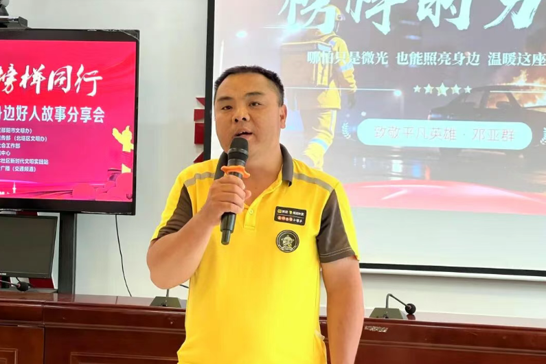 QQ20260612-085744