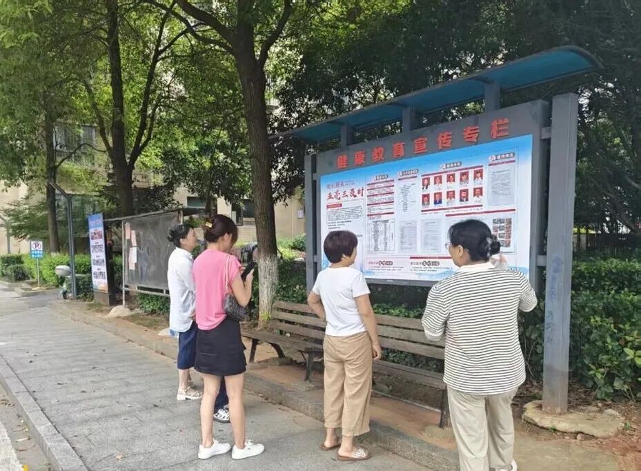 微信图片_2026-06-23_151621_290