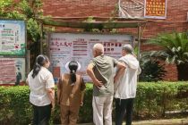 让小区“糊涂账”变“明白钱” 大祥区专项整治规范物业管理