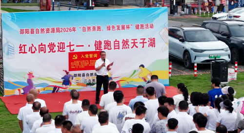 微信图片_20260701082745_24_176