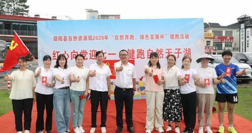 微信图片_20260701082944_27_176