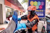 文明骑手风采 | 六年坚守，罗娟娟把敬业跑进了邵阳的大街小巷