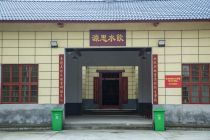 建好百姓堂屋 涵养文明新风——邵东市入选全国婚丧习俗改革典型案例的治理答卷