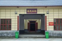 全国首批典型！邵阳：一间百姓堂屋 满城文明新风