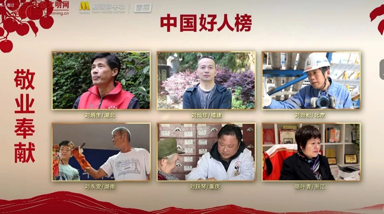 微信图片_2026-09-01_083630_726